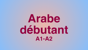 formation-arabe-debutant-a1-a2-14h